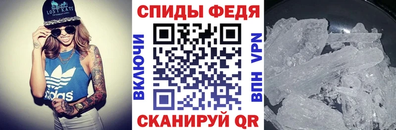 Amphetamine 98%  Мещовск 