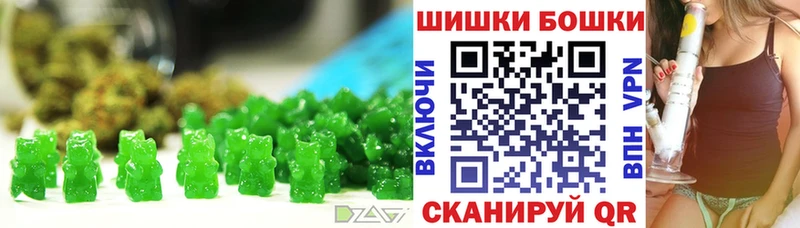 площадка официальный сайт Мещовск OMG онион Canna-Cookies марихуана даркнет сайт