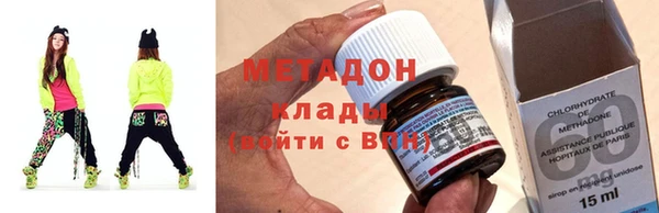 спиды Бородино